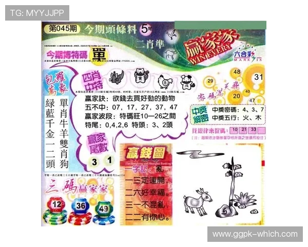 凤凰在线娱乐城安全可靠,享受高品质的线上娱乐体验 凤凰在线娱乐城安全可靠,享受高品质的线上娱乐体验