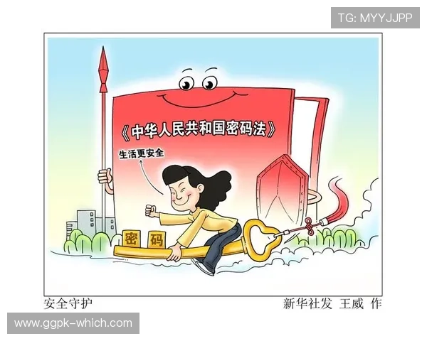 abg欧博登录网址客服为用户提供专业的账户安全与密码重置服务 abg欧博登录网址客服为用户提供专业的账户安全与密码重置服务