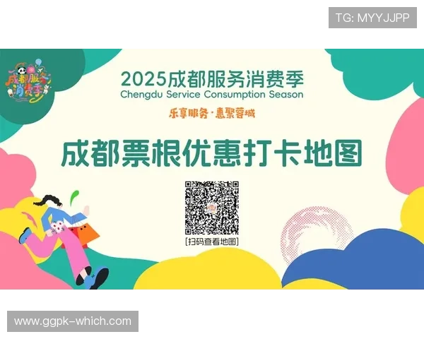 圆梦城在线娱乐城:多样化的优惠活动助力玩家轻松实现梦想 圆梦城在线娱乐城:多样化的优惠活动助力玩家轻松实现梦想