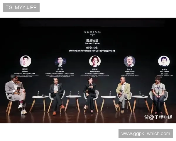 开云集团如何通过创新推动品牌持续增长与行业领导地位提升 开云集团如何通过创新推动品牌持续增长与行业领导地位提升