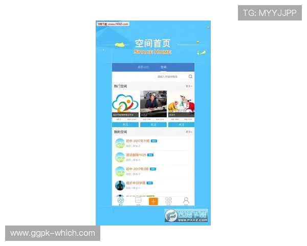 欧博游戏平台官网首页入口:官方入口的常用链接与备用入口地址介绍 欧博游戏平台官网首页入口:官方入口的常用链接与备用入口地址介绍