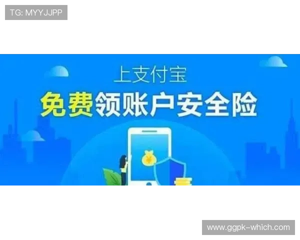 俊龙娱乐场安全支付方式多样保障玩家资金安全与隐私保护 俊龙娱乐场安全支付方式多样保障玩家资金安全与隐私保护