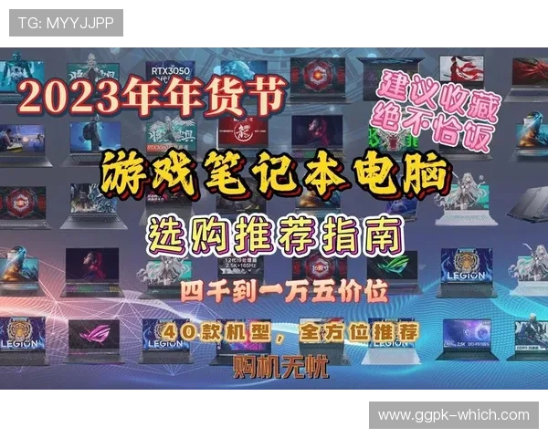 尊龙凯时娱乐如何快速注册账号并享受优质游戏服务全流程指南 尊龙凯时娱乐如何快速注册账号并享受优质游戏服务全流程指南