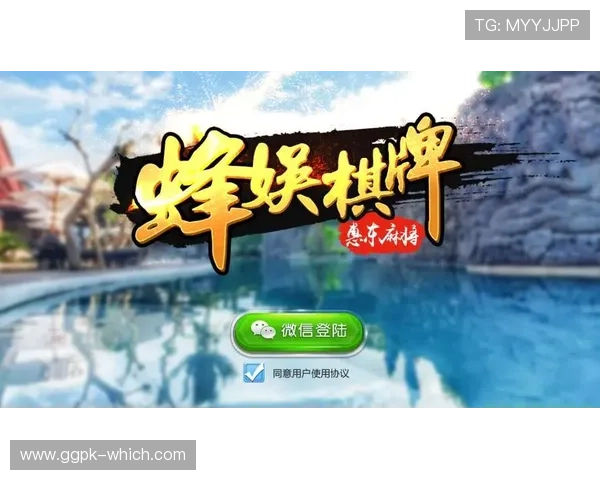 皇冠棋牌娱乐app手机版常见问题解决方案,帮助新手快速上手畅玩棋牌游戏 皇冠棋牌娱乐app手机版常见问题解决方案,帮助新手快速上手畅玩棋牌游戏