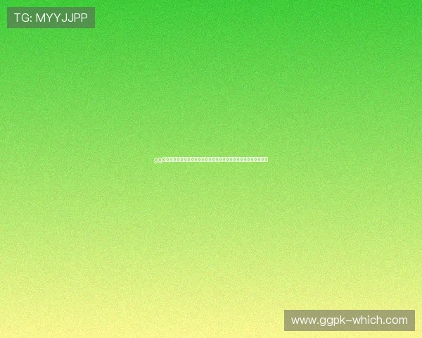 gg扑克真是坑充值不到账,遇到问题时应采取哪些措施保障自己的权益 gg扑克真是坑充值不到账,遇到问题时应采取哪些措施保障自己的权益