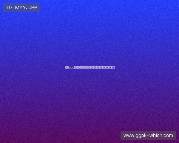 华体会app提供专业的世界杯赛前预测与专家分析帮助用户把握赛事走势