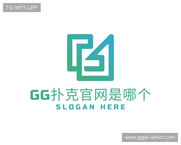 认识gg扑克官网是哪个